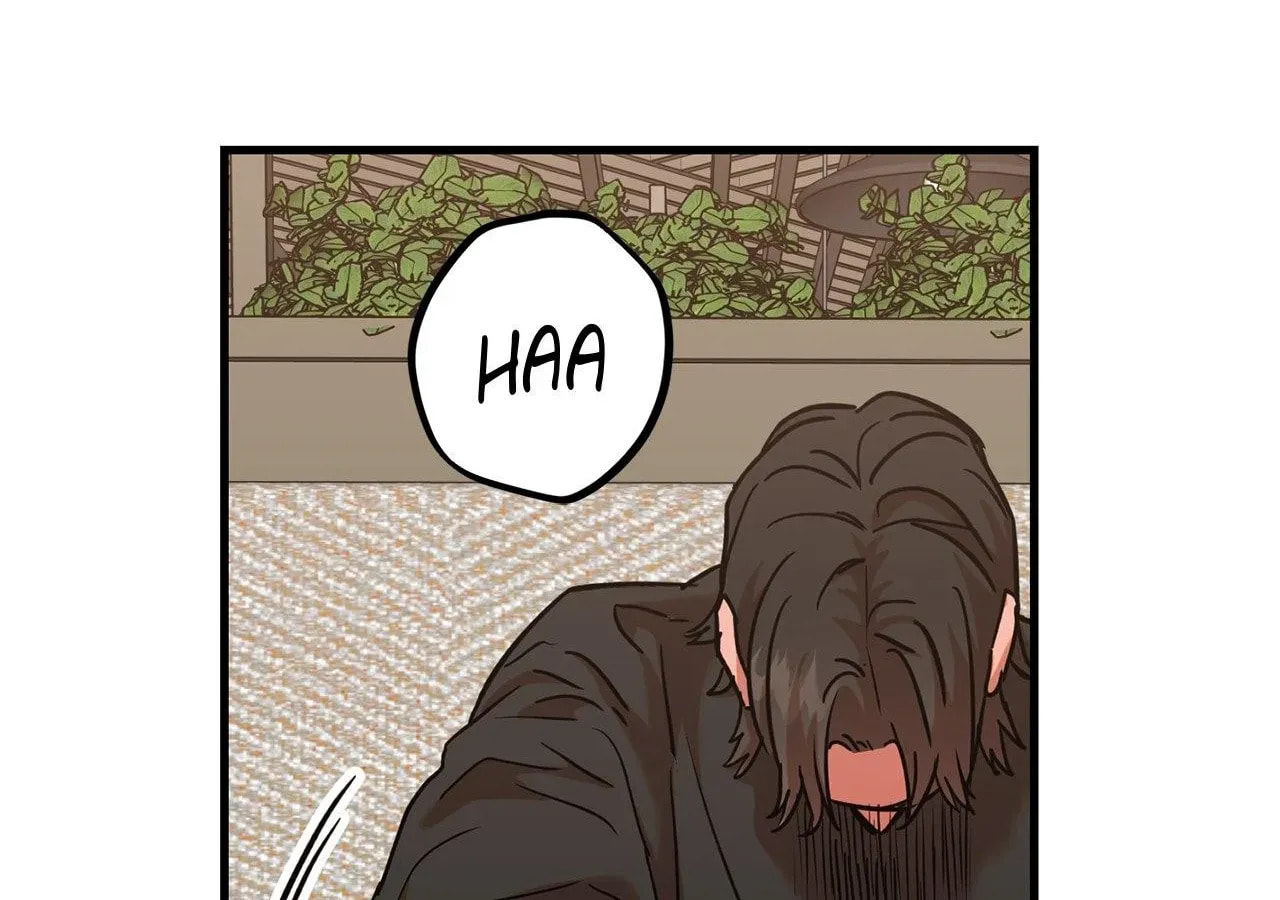 On-Site Arrest! Chapter 14.5 page 22 - 