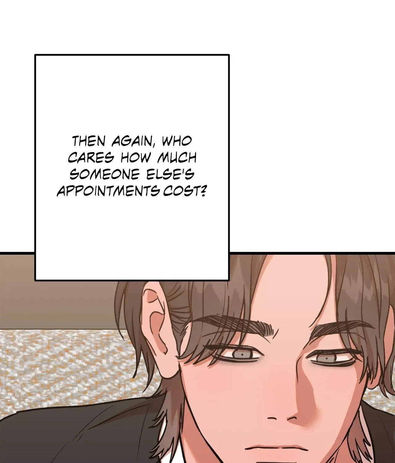 On-Site Arrest! Chapter 14.5 page 24 - 