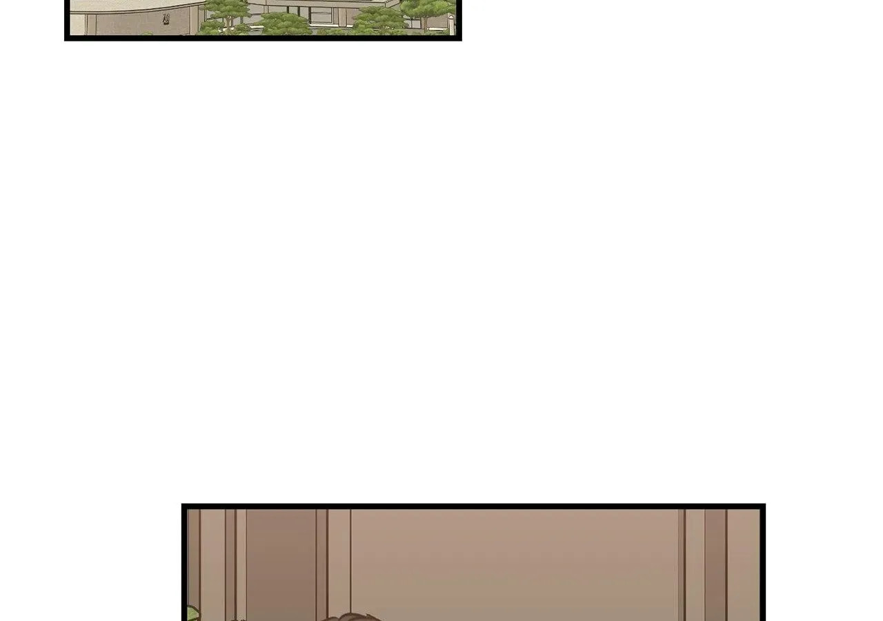 On-Site Arrest! Chapter 14.5 page 4 - 