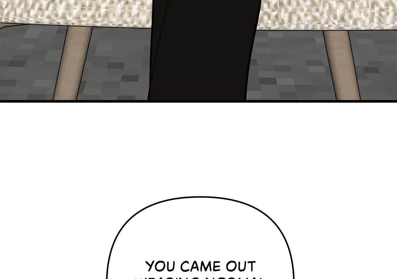 On-Site Arrest! Chapter 14.5 page 33 - 