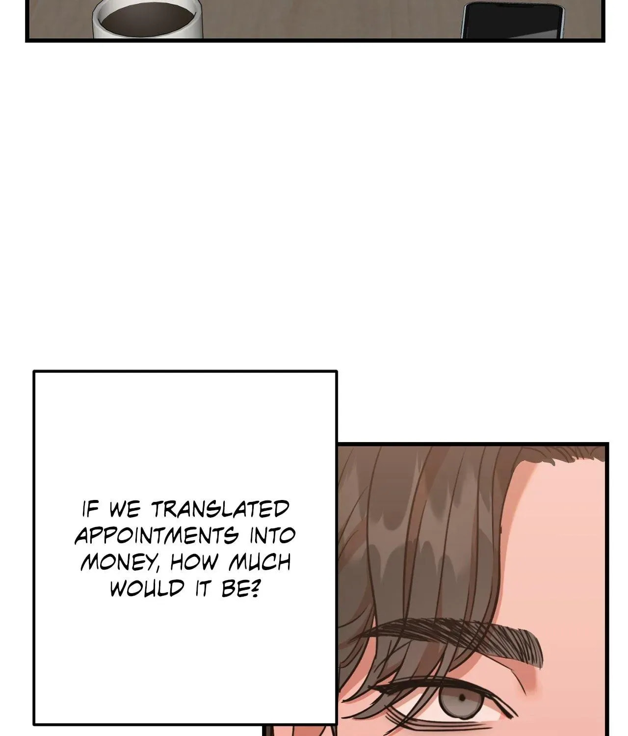 On-Site Arrest! Chapter 14.5 page 7 - 