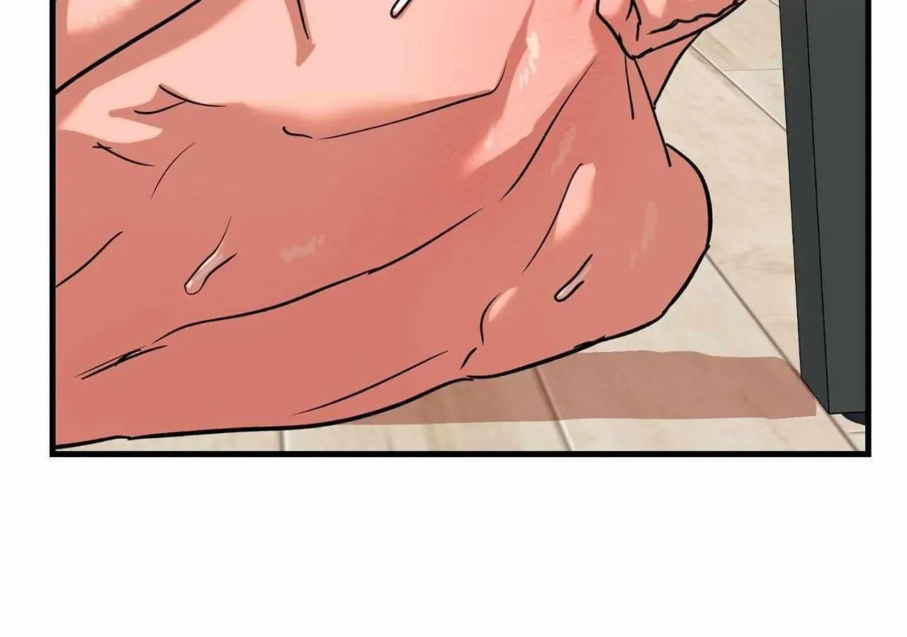 On-Site Arrest! Chapter 14 page 110 - 