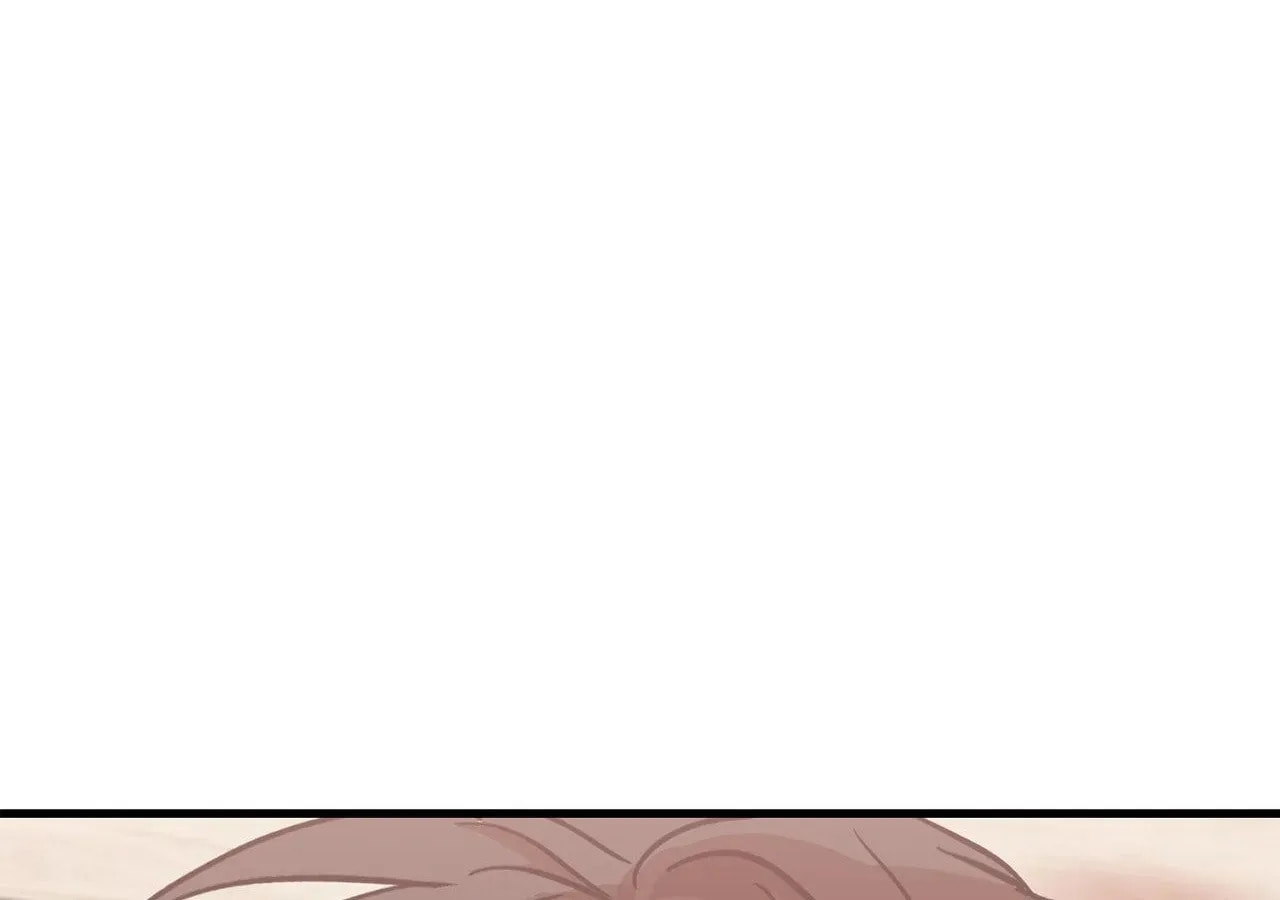 On-Site Arrest! Chapter 14 page 123 - 