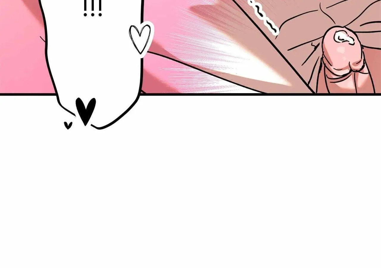 On-Site Arrest! Chapter 14 page 16 - 