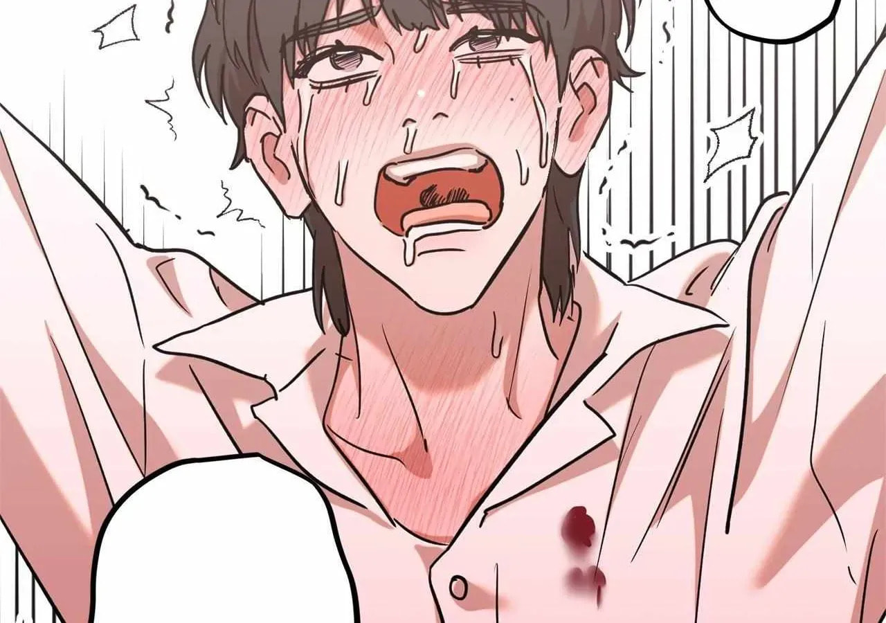 On-Site Arrest! Chapter 14 page 56 - 