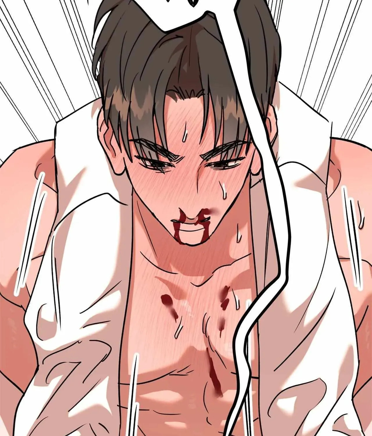 On-Site Arrest! Chapter 14 page 59 - 