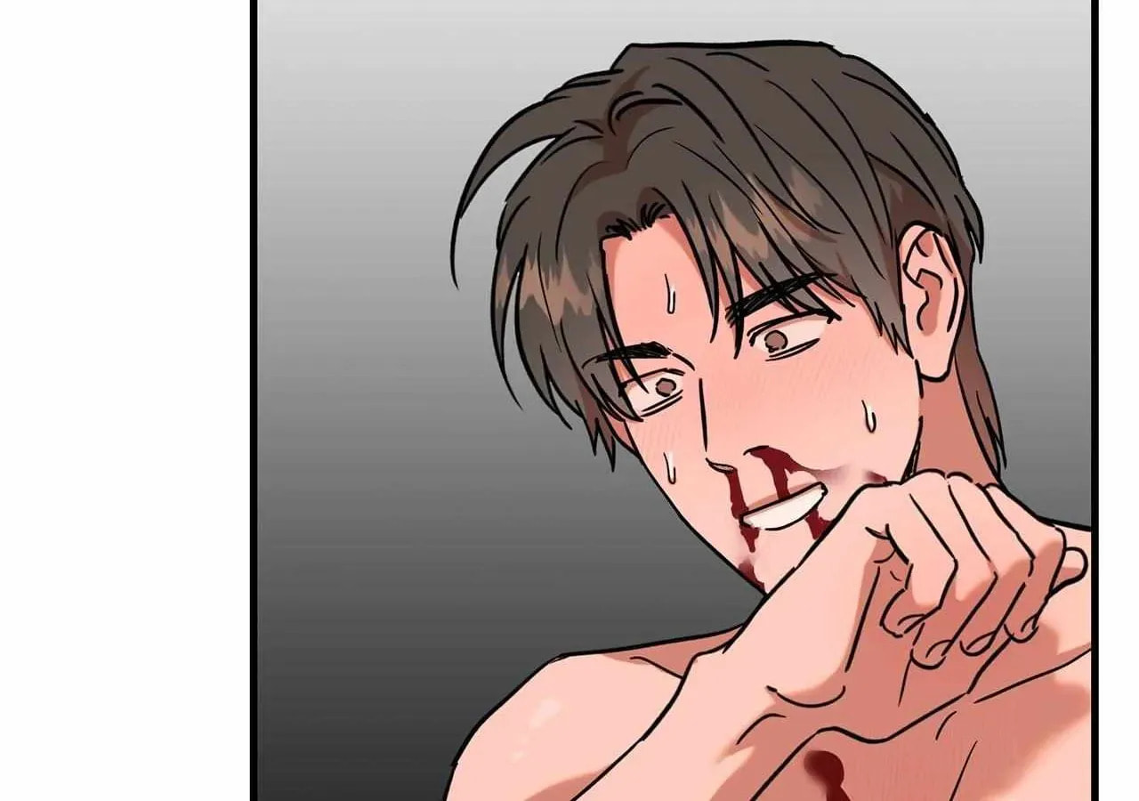 On-Site Arrest! Chapter 14 page 86 - 