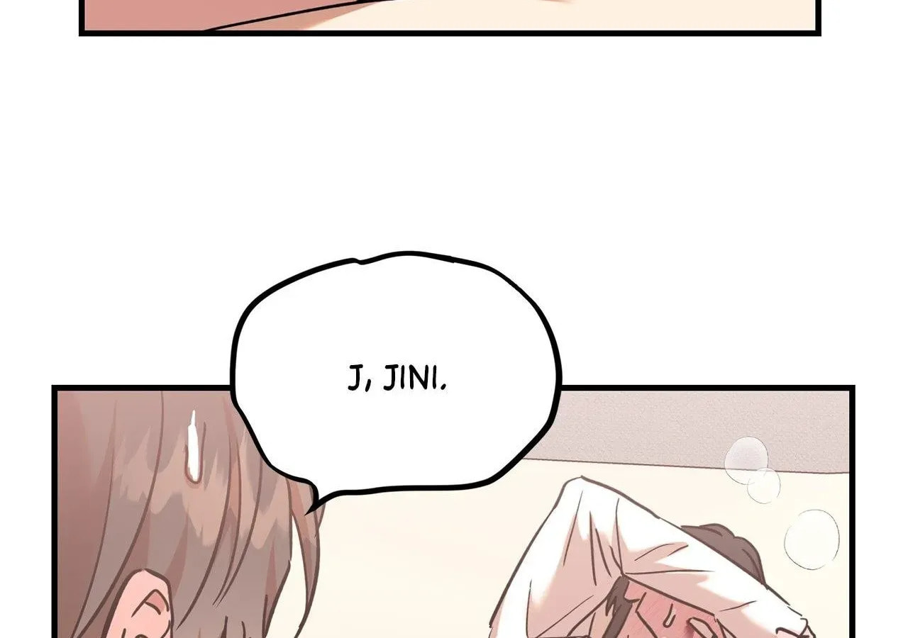 On-Site Arrest! Chapter 14 page 92 - 
