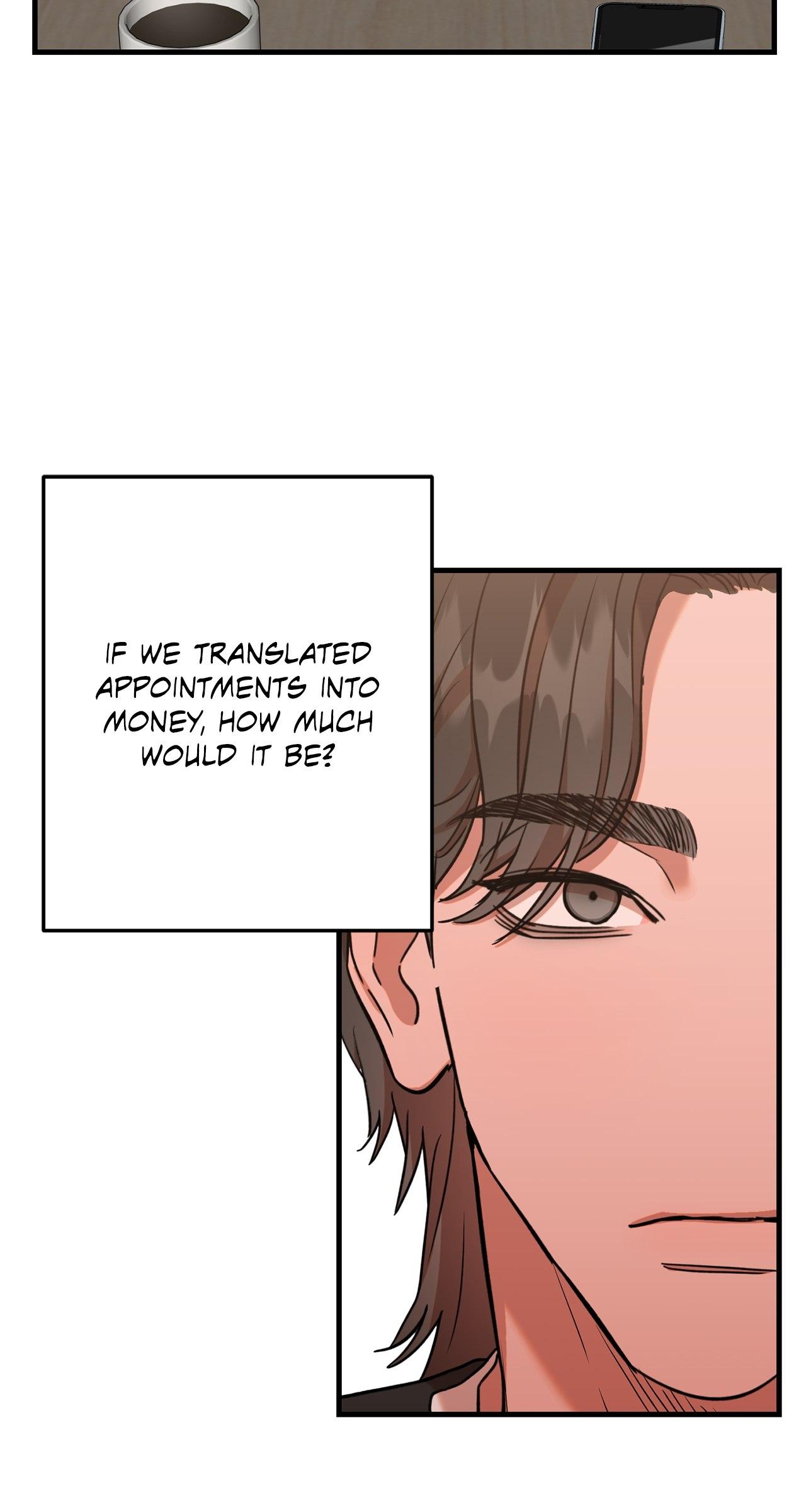 On-Site Arrest! Chapter 15 page 3 - 