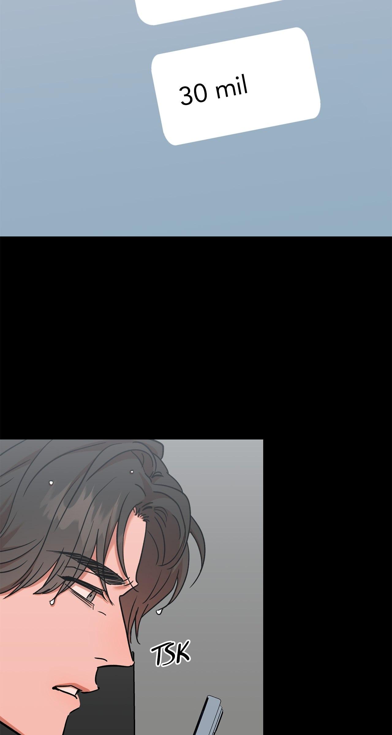On-Site Arrest! Chapter 15 page 29 - 