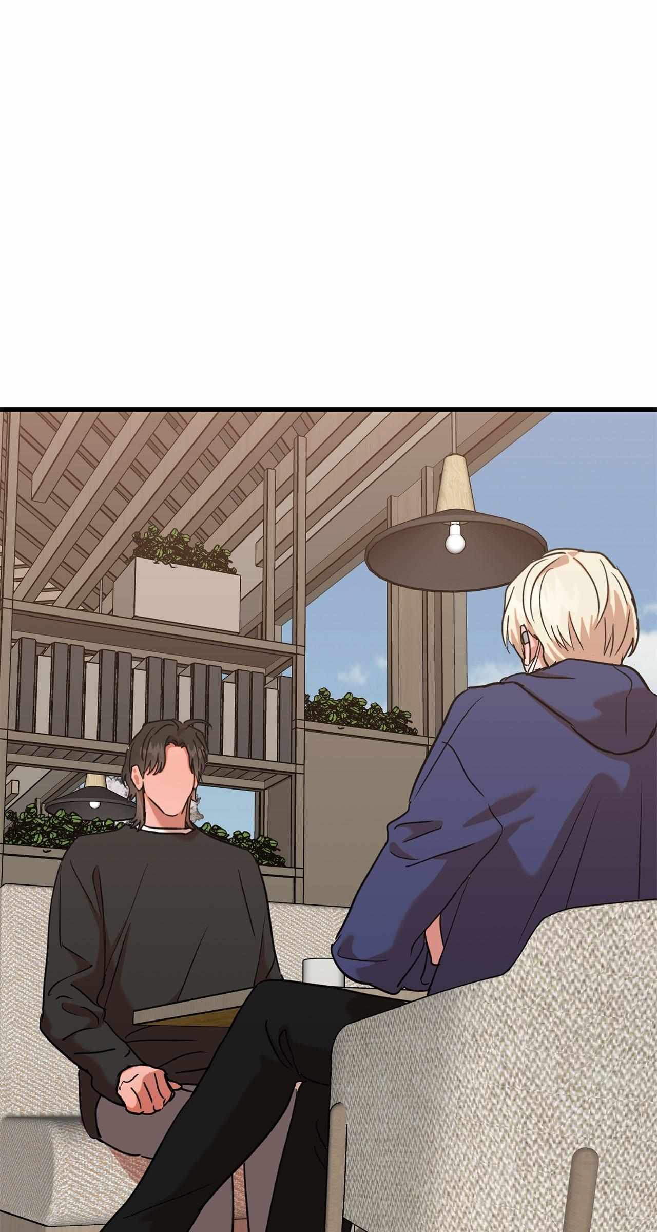 On-Site Arrest! Chapter 16 page 1 - 
