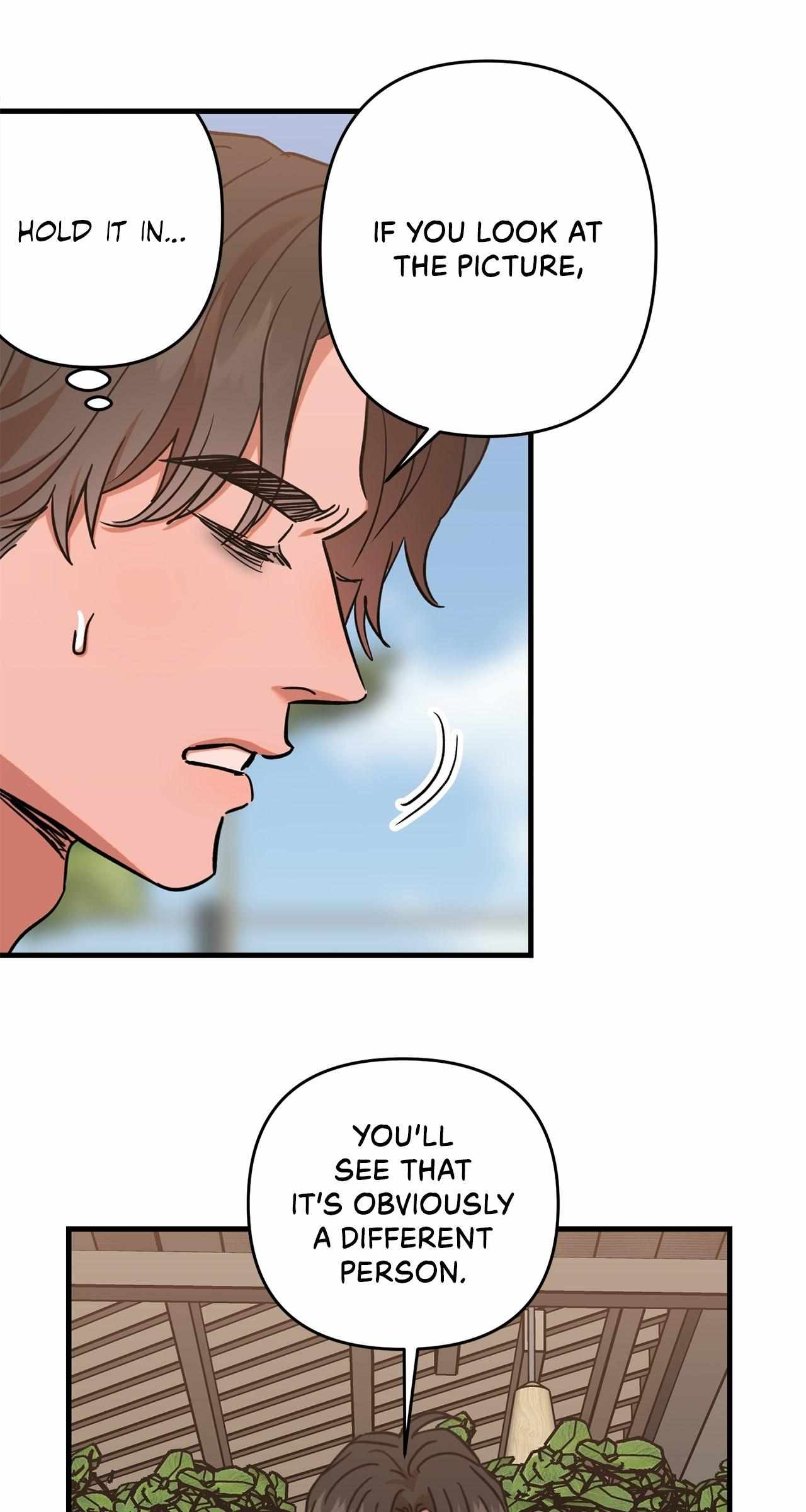 On-Site Arrest! Chapter 16 page 14 - 