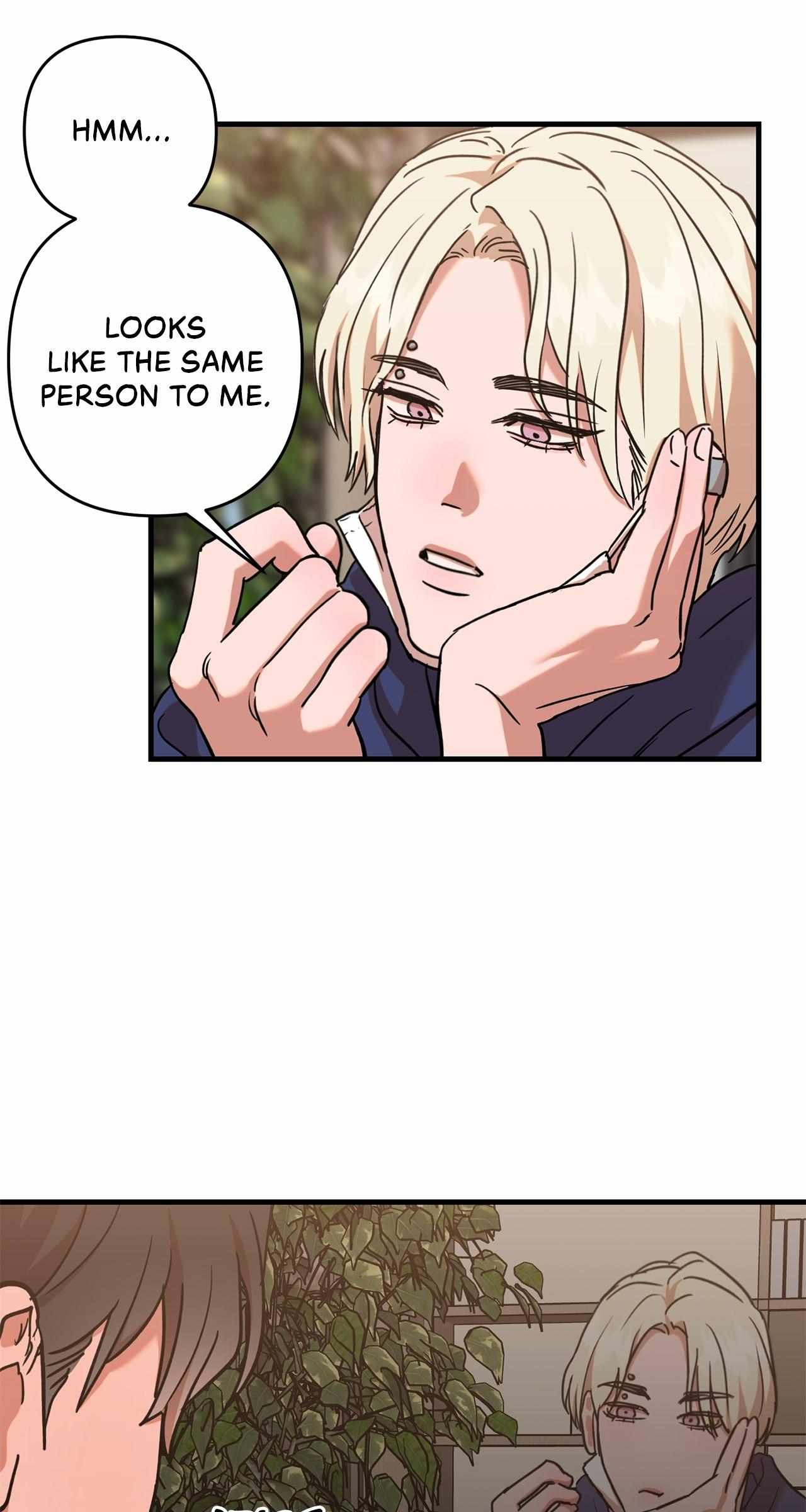 On-Site Arrest! Chapter 16 page 16 - 