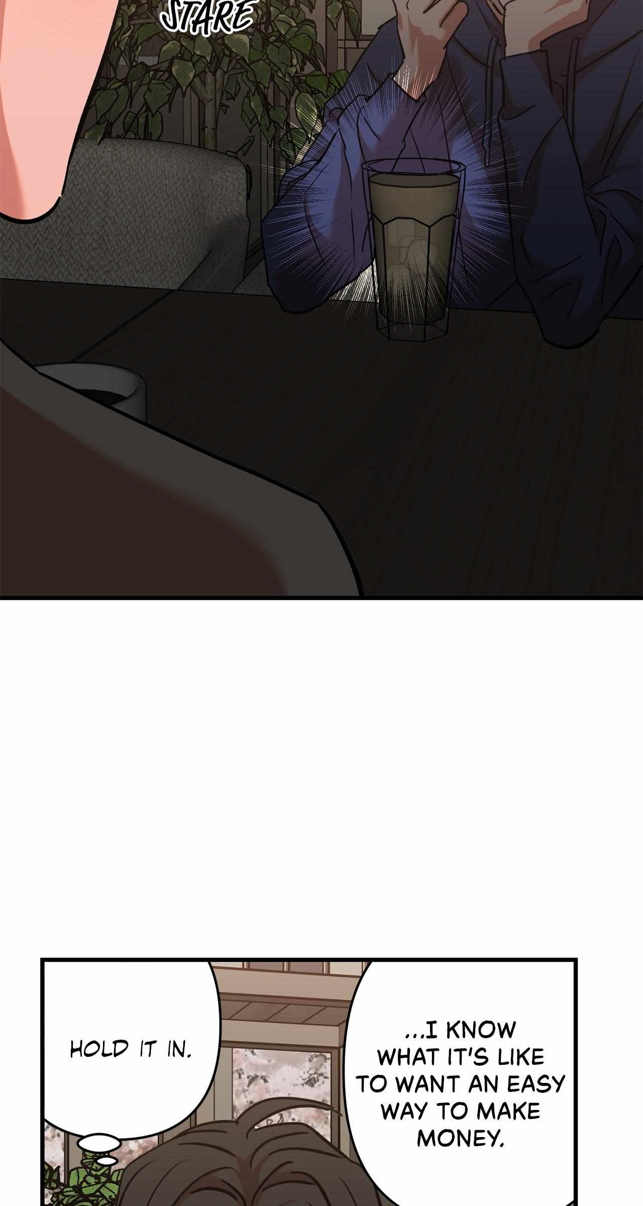 On-Site Arrest! Chapter 16 page 17 - 