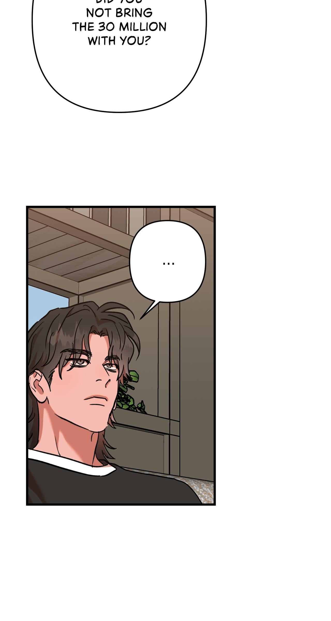 On-Site Arrest! Chapter 16 page 20 - 