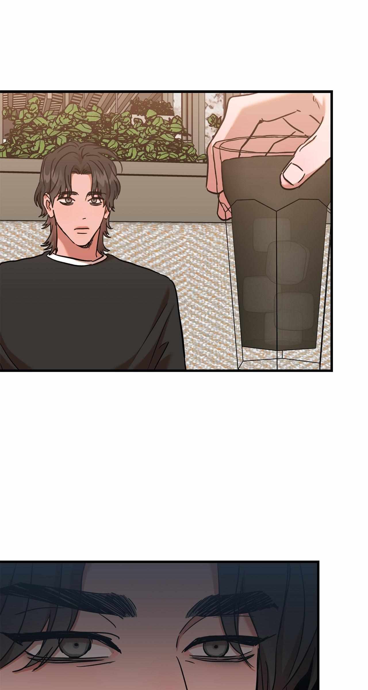 On-Site Arrest! Chapter 16 page 23 - 