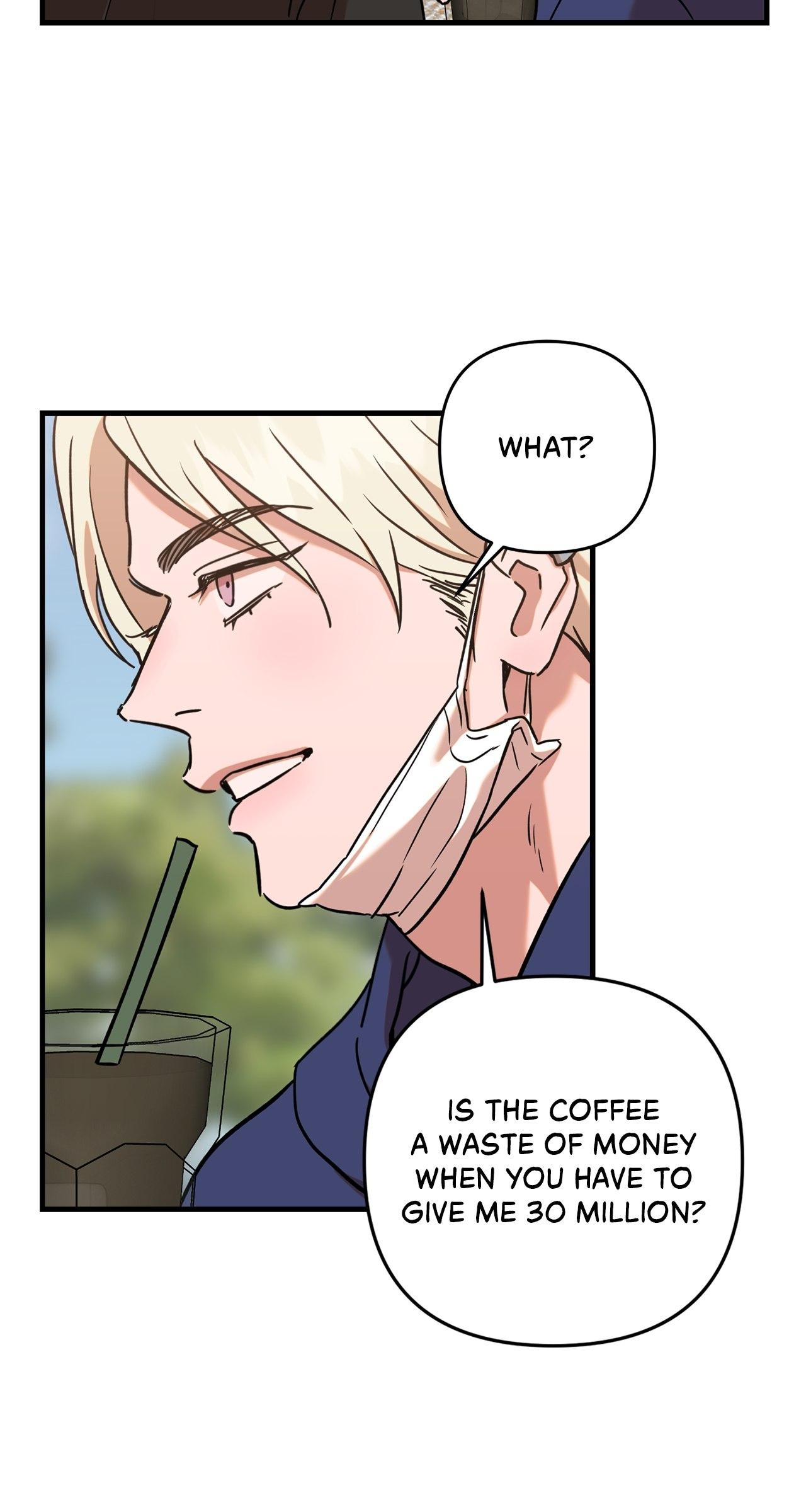 On-Site Arrest! Chapter 16 page 26 - 