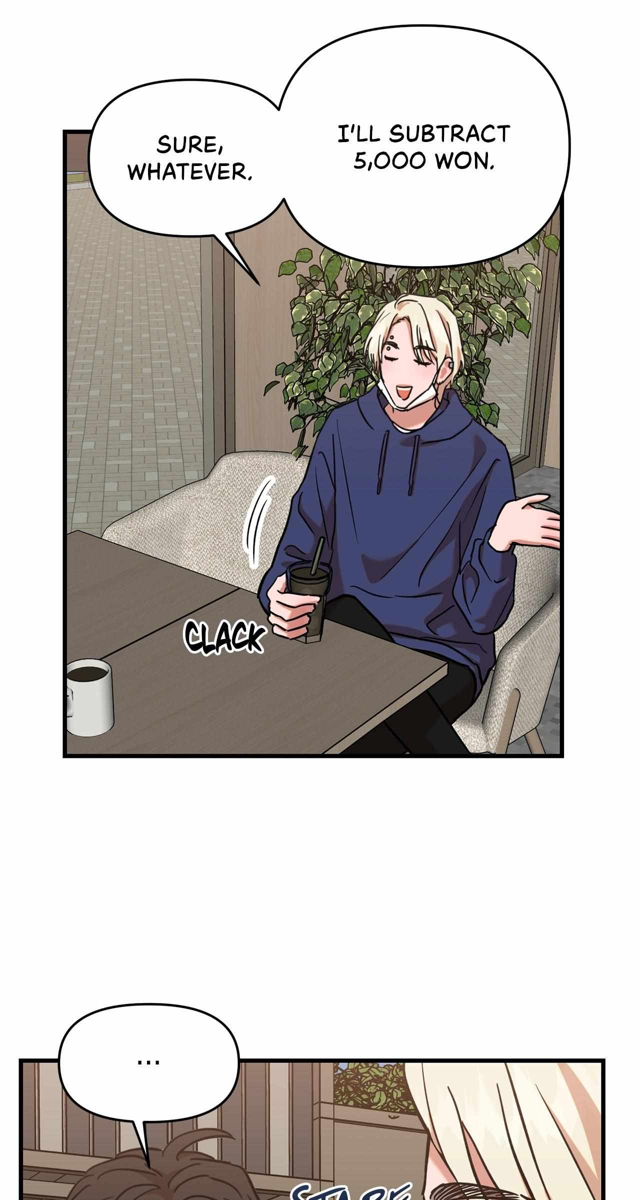 On-Site Arrest! Chapter 16 page 27 - 