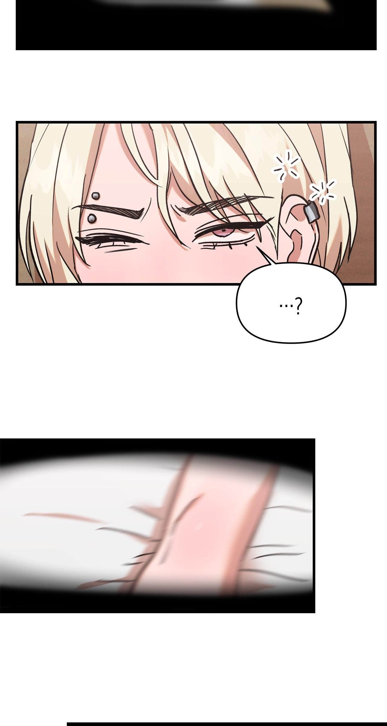 On-Site Arrest! Chapter 16 page 37 - 