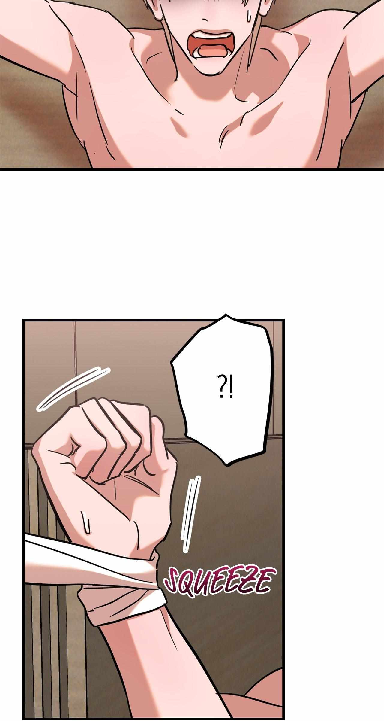 On-Site Arrest! Chapter 16 page 42 - 