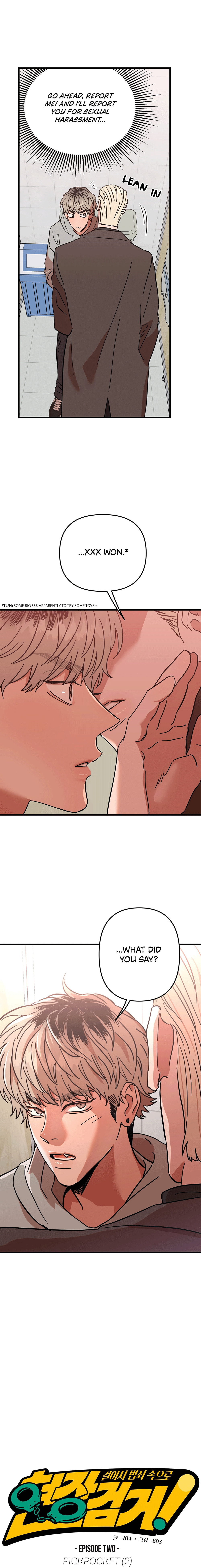 On-Site Arrest! Chapter 2 page 6 - 