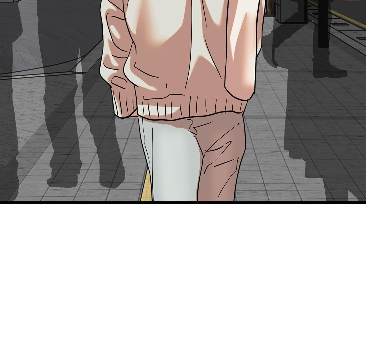 On-Site Arrest! Chapter 22 page 11 - 