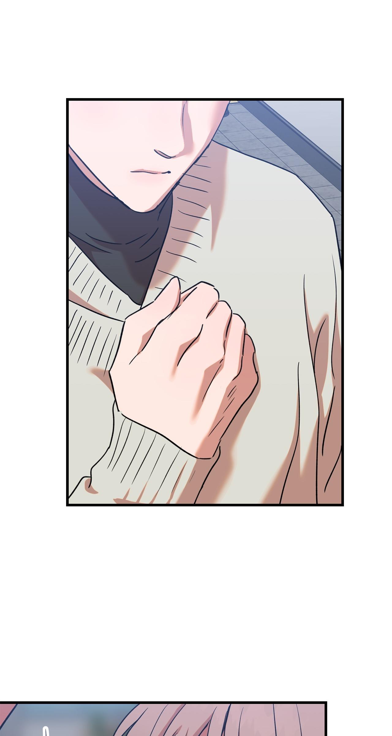 On-Site Arrest! Chapter 22 page 20 - 