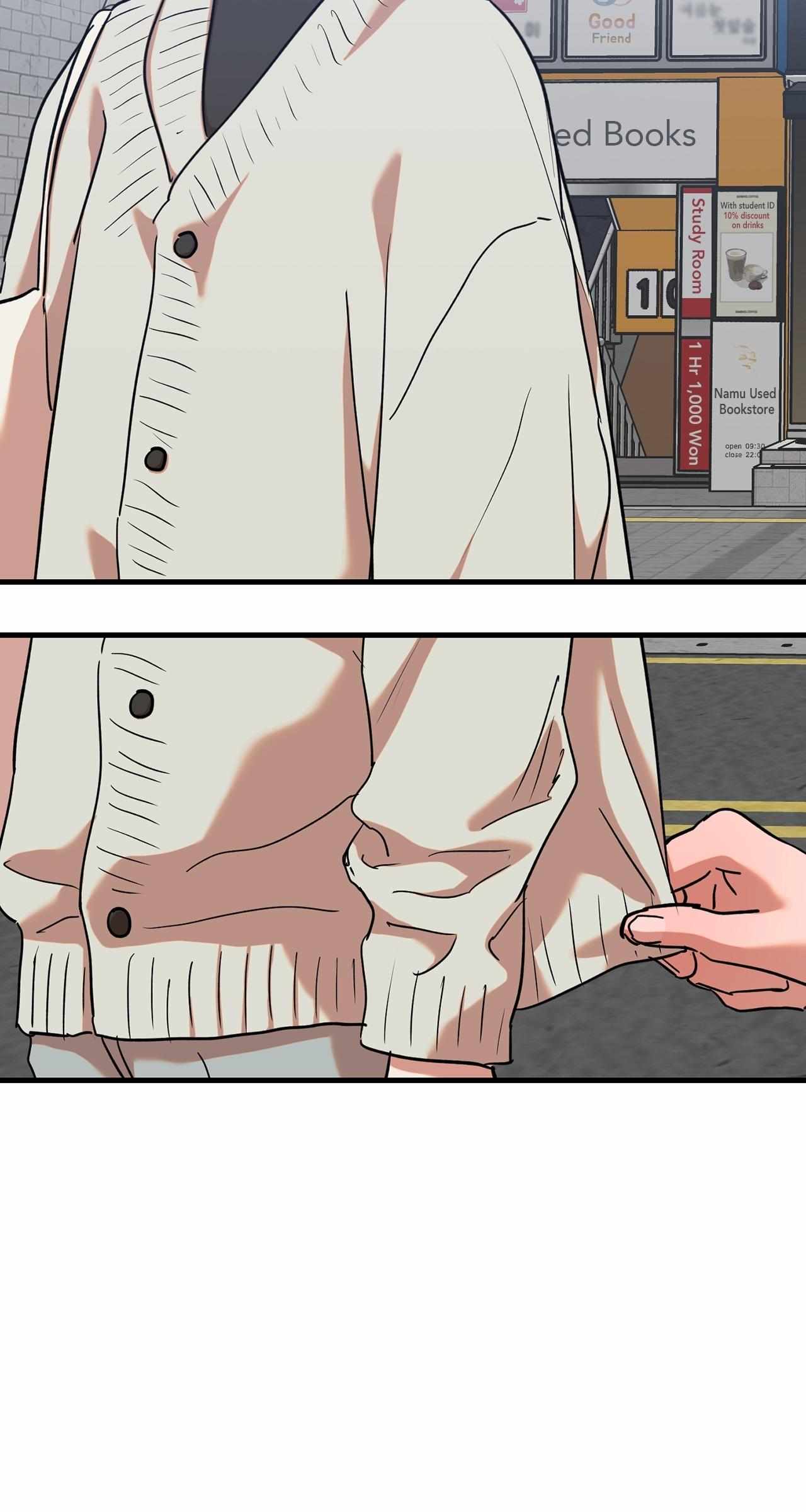 On-Site Arrest! Chapter 22 page 26 - 