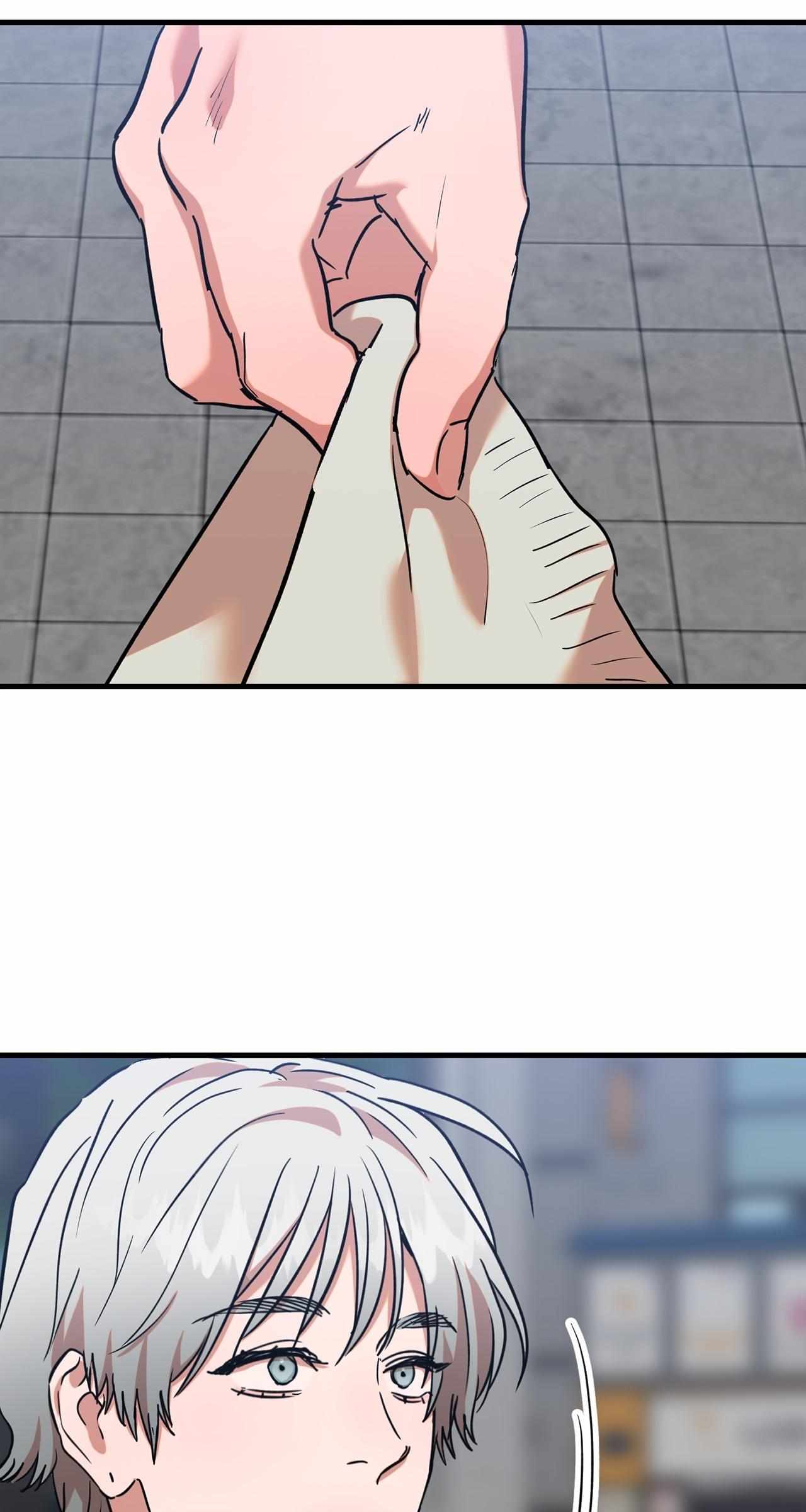 On-Site Arrest! Chapter 22 page 27 - 