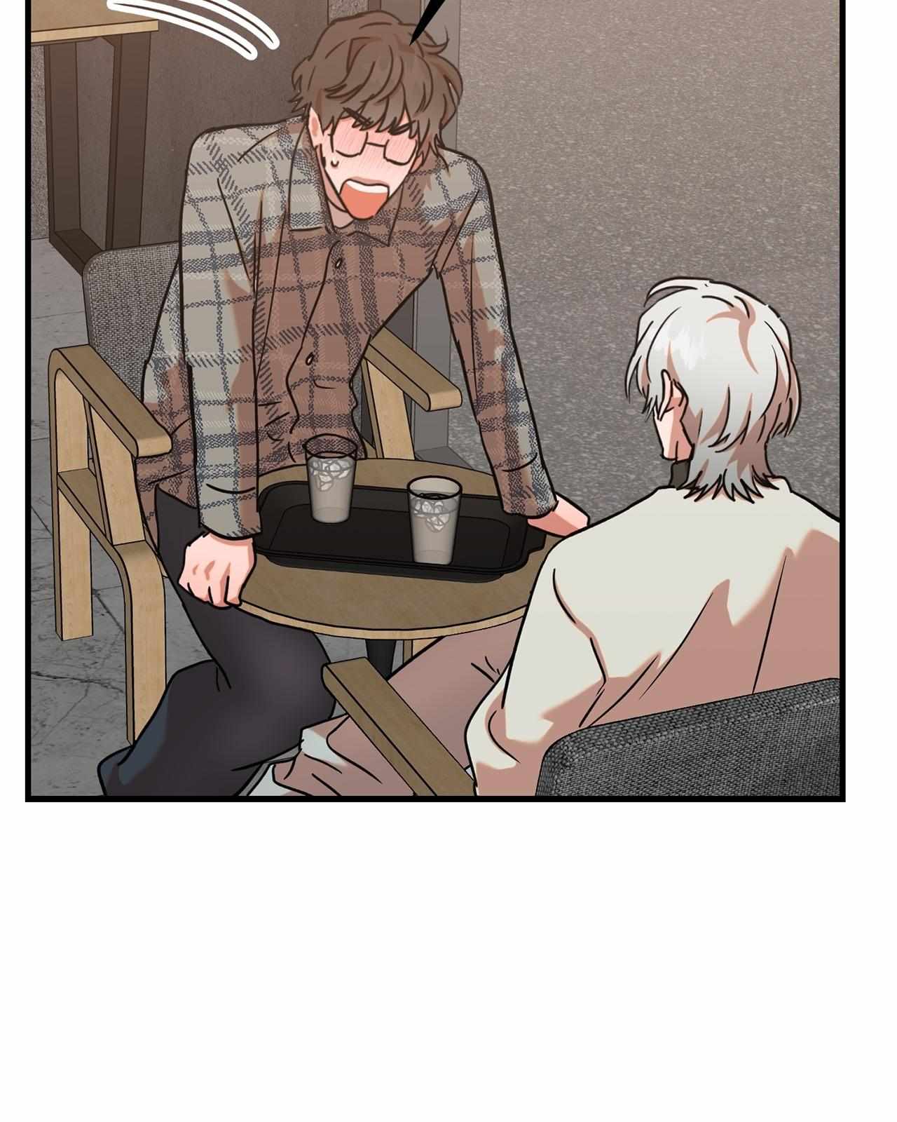 On-Site Arrest! Chapter 23 page 11 - 