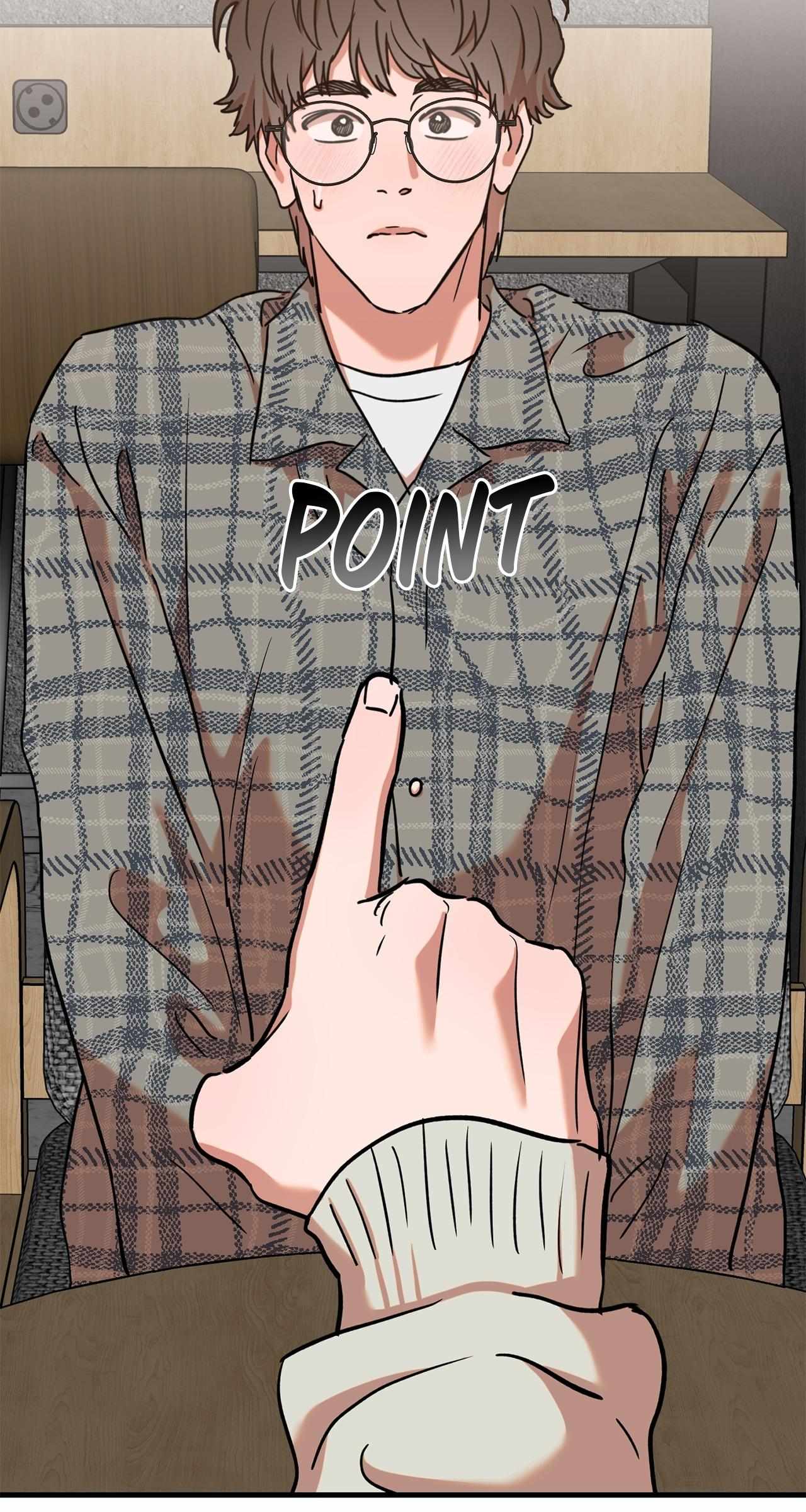 On-Site Arrest! Chapter 23 page 25 - 