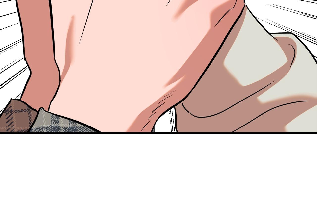 On-Site Arrest! Chapter 23 page 33 - 