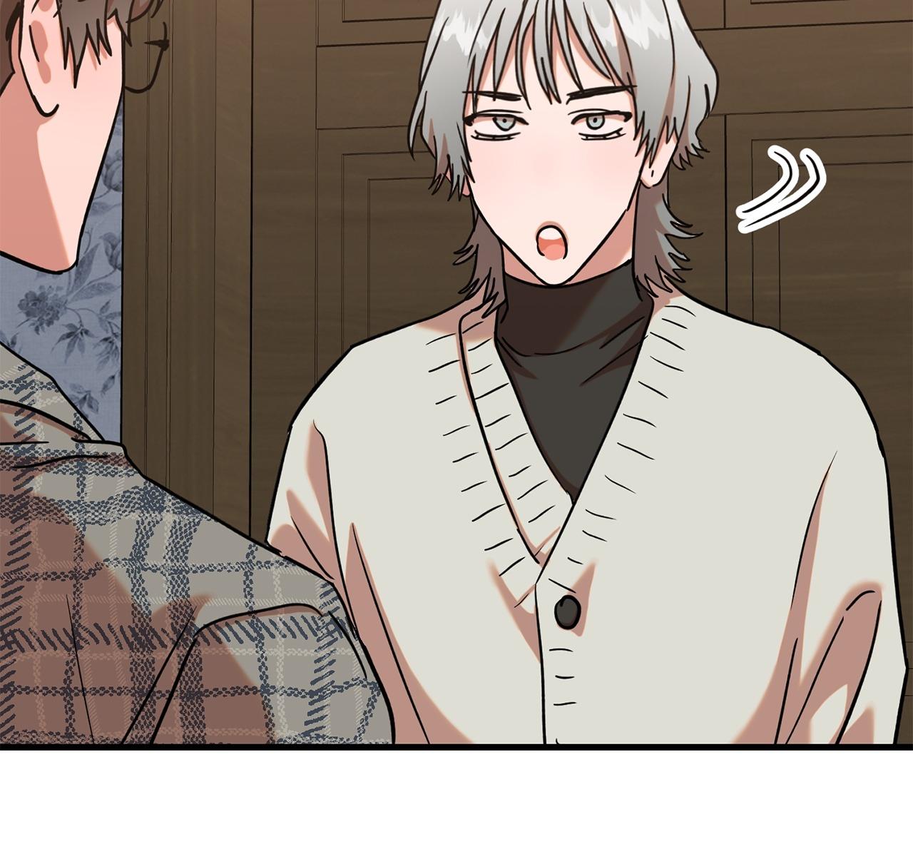 On-Site Arrest! Chapter 23 page 45 - 