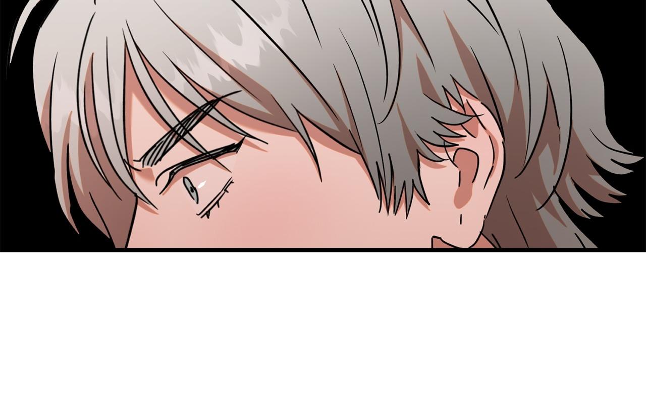 On-Site Arrest! Chapter 23 page 56 - 