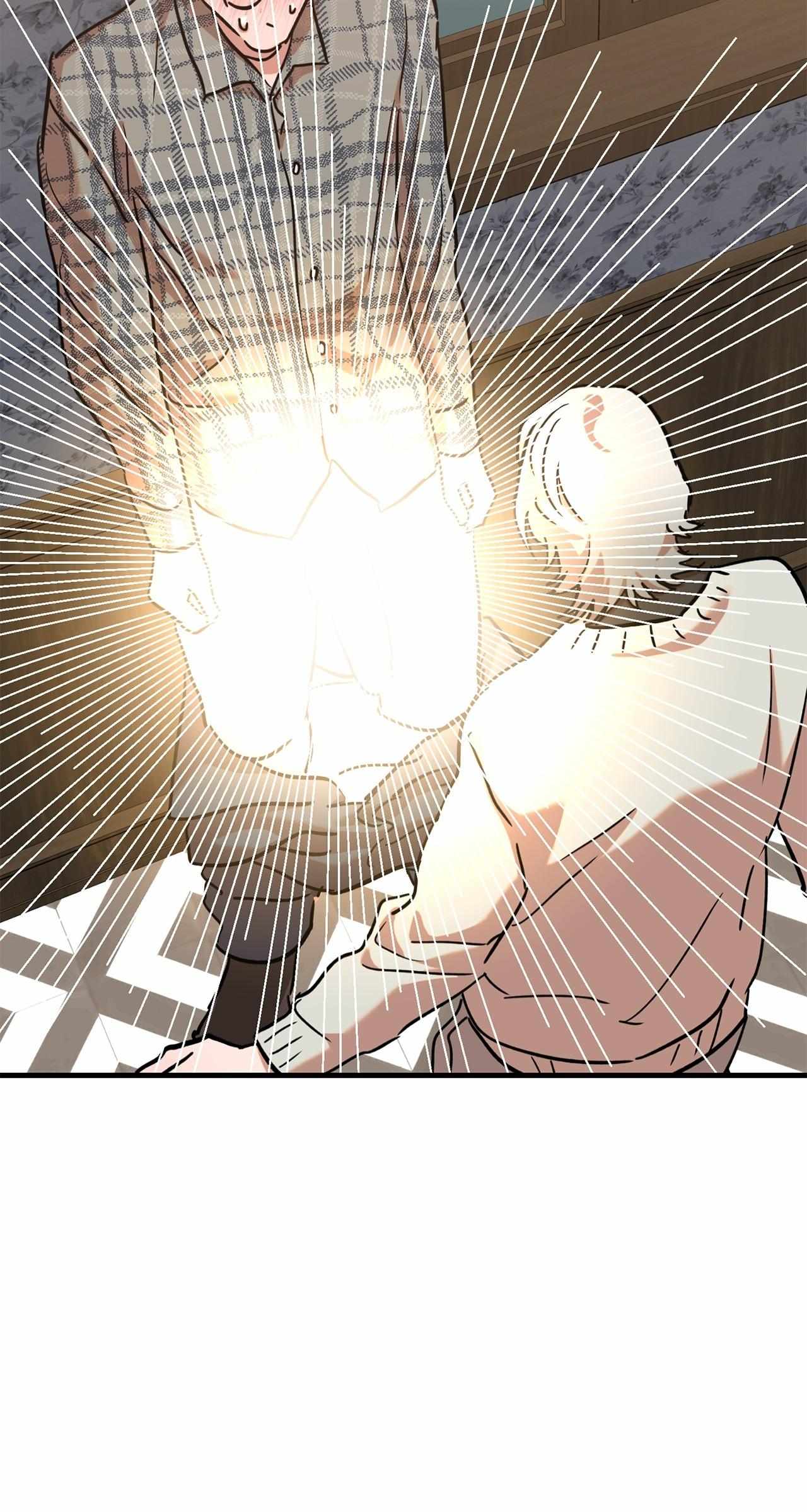On-Site Arrest! Chapter 23 page 62 - 