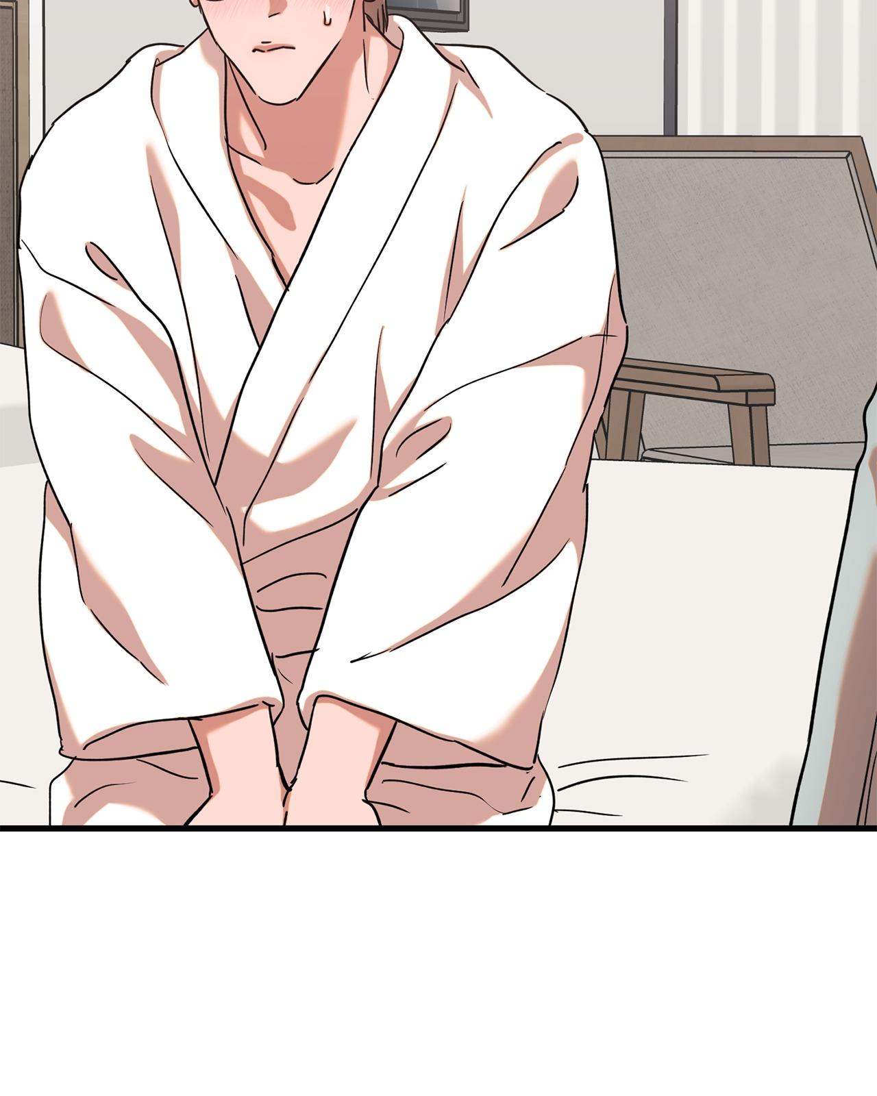 On-Site Arrest! Chapter 24 page 22 - 