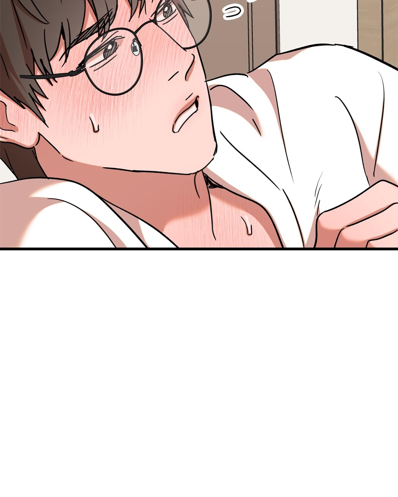 On-Site Arrest! Chapter 25 page 11 - 