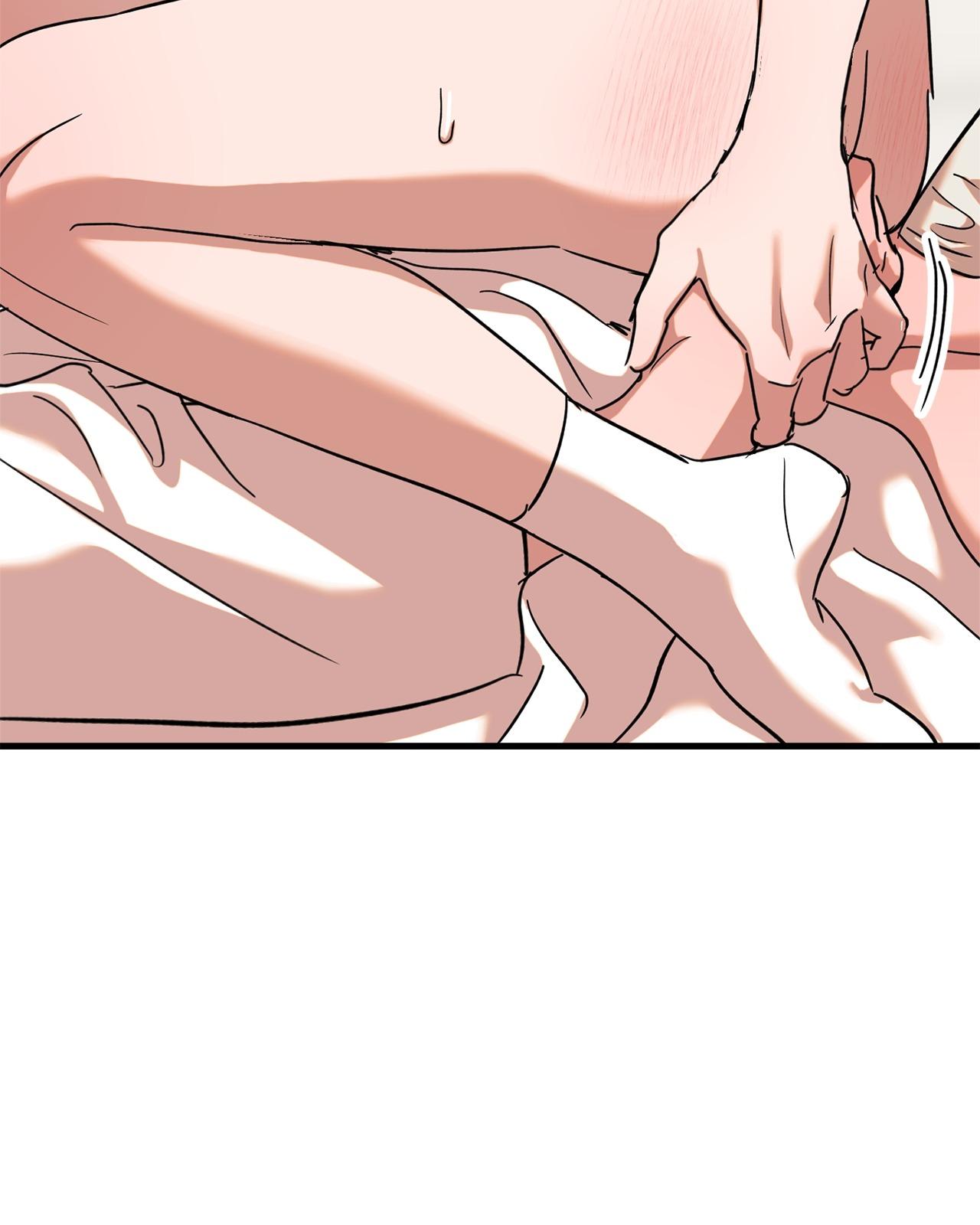 On-Site Arrest! Chapter 25 page 44 - 