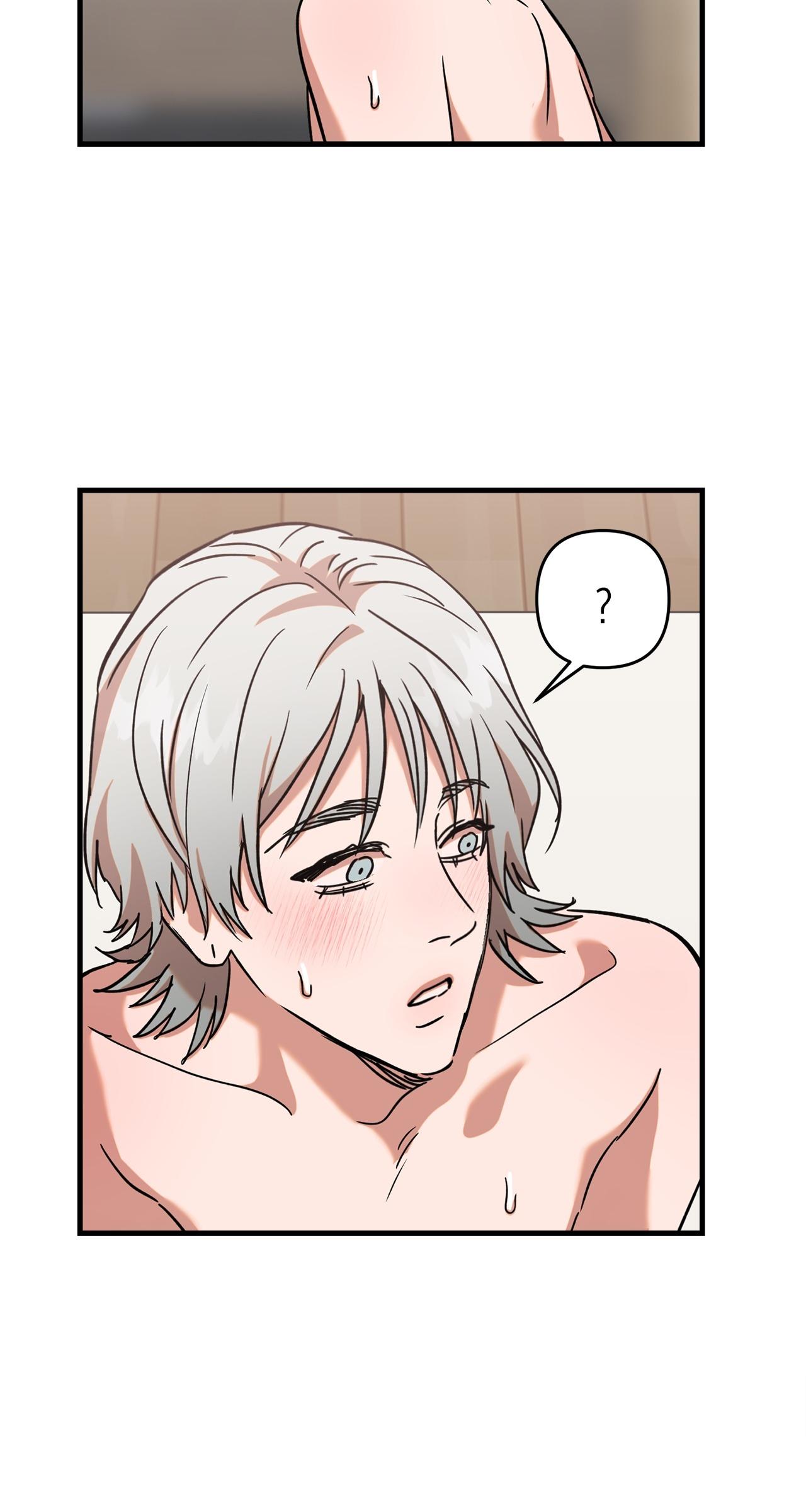 On-Site Arrest! Chapter 25 page 47 - 