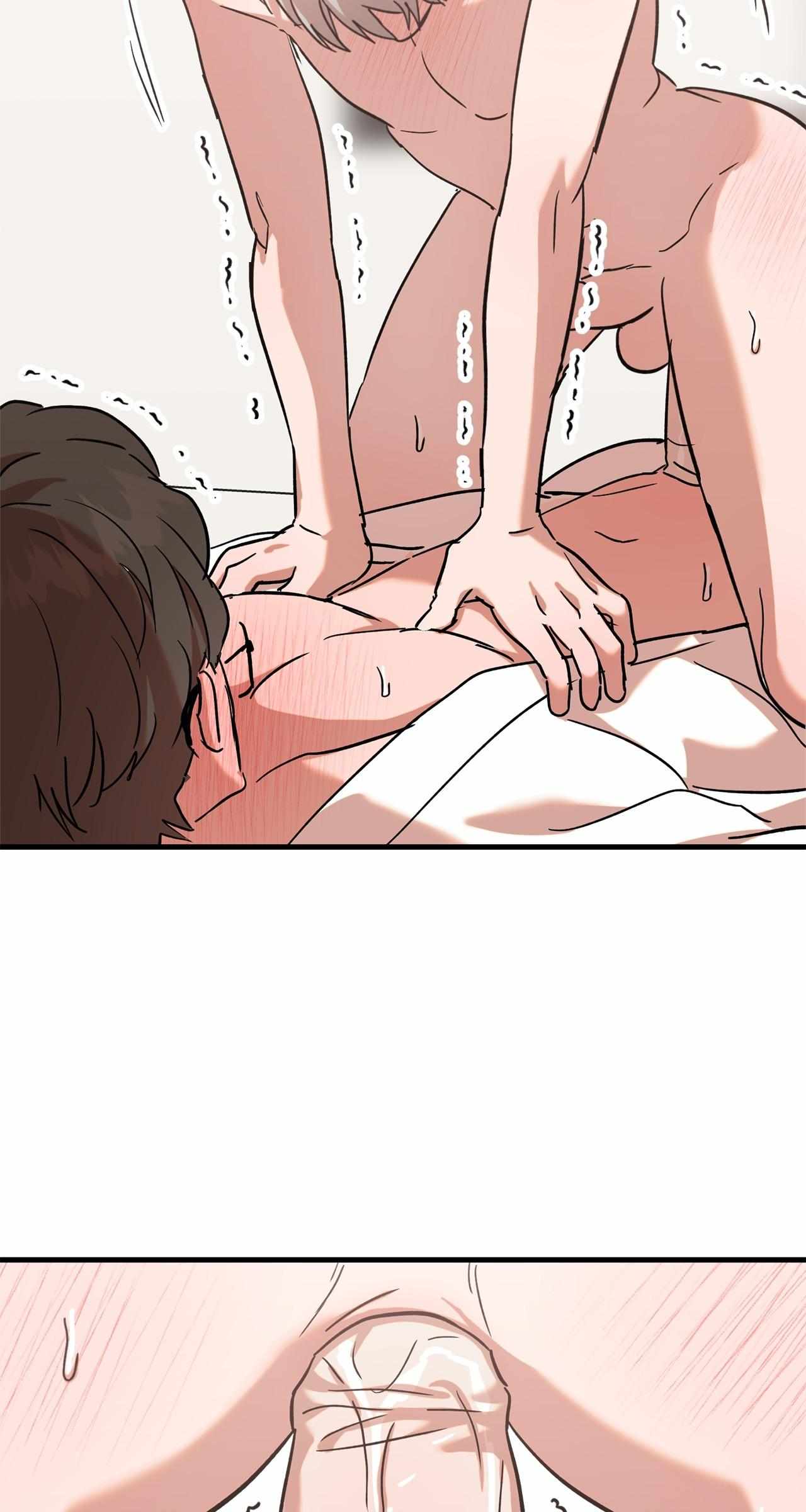 On-Site Arrest! Chapter 26 page 28 - 