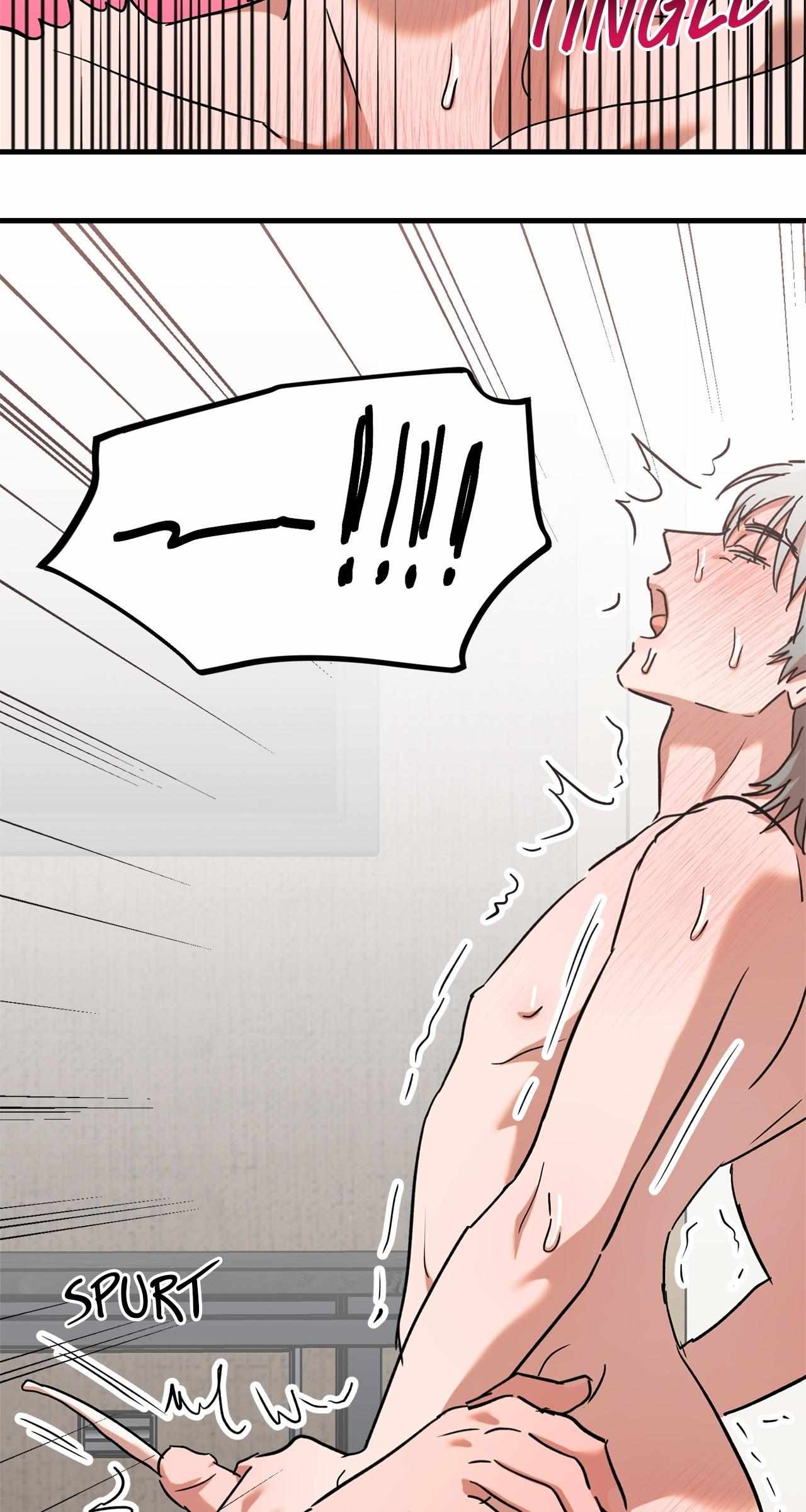 On-Site Arrest! Chapter 26 page 59 - 