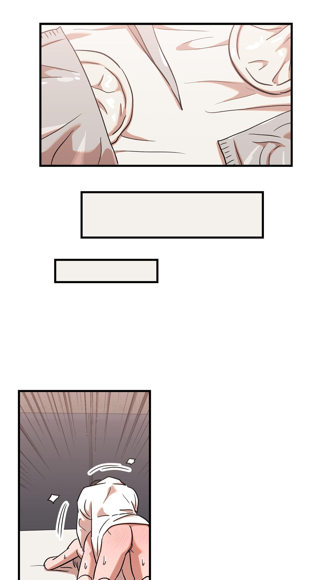 On-Site Arrest! Chapter 27 page 23 - 