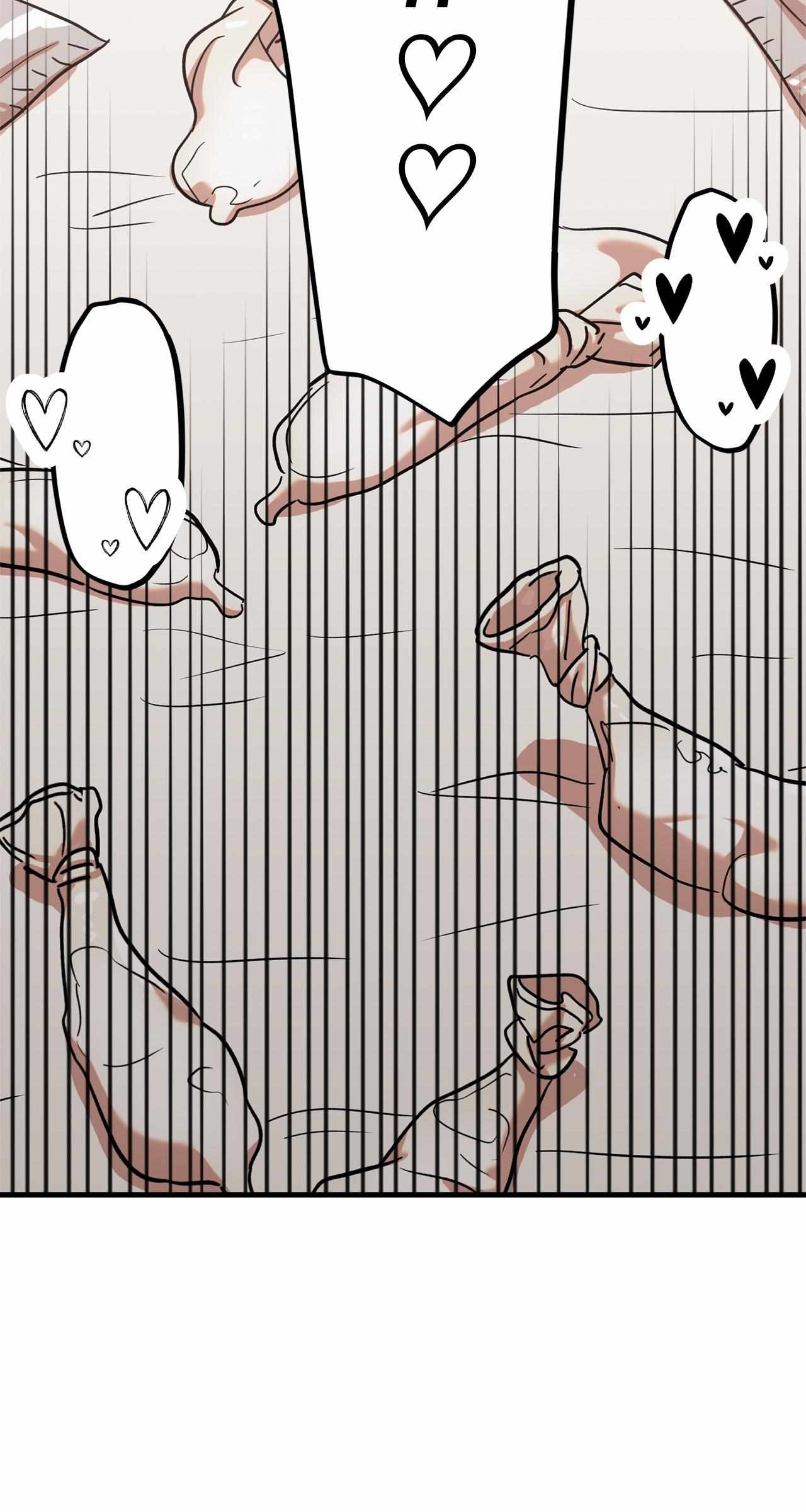 On-Site Arrest! Chapter 27 page 26 - 