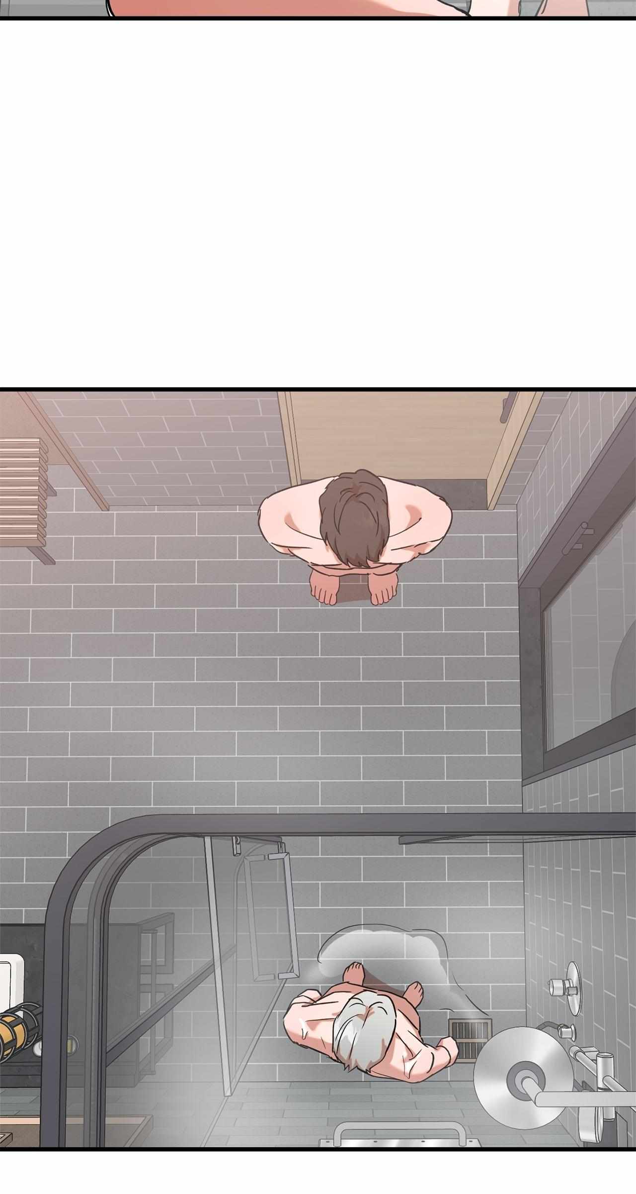 On-Site Arrest! Chapter 27 page 51 - 
