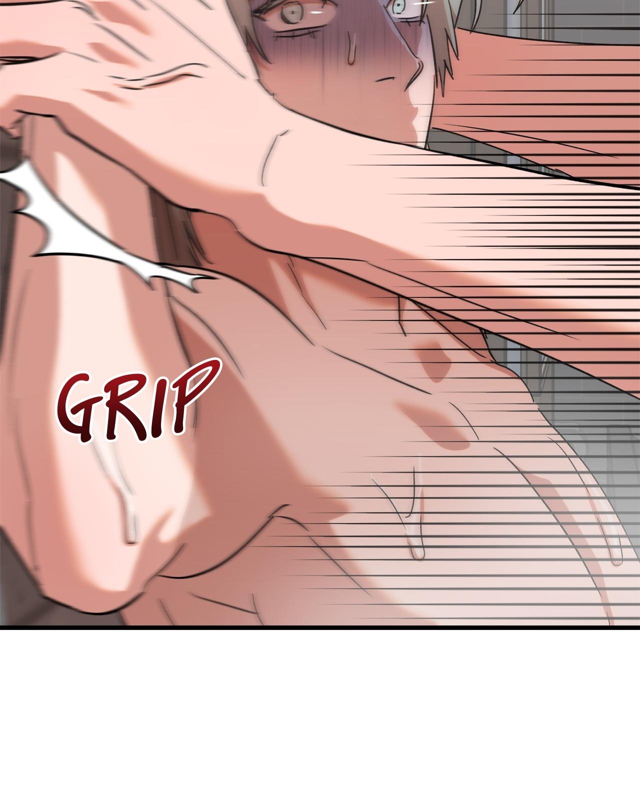 On-Site Arrest! Chapter 28 page 11 - 