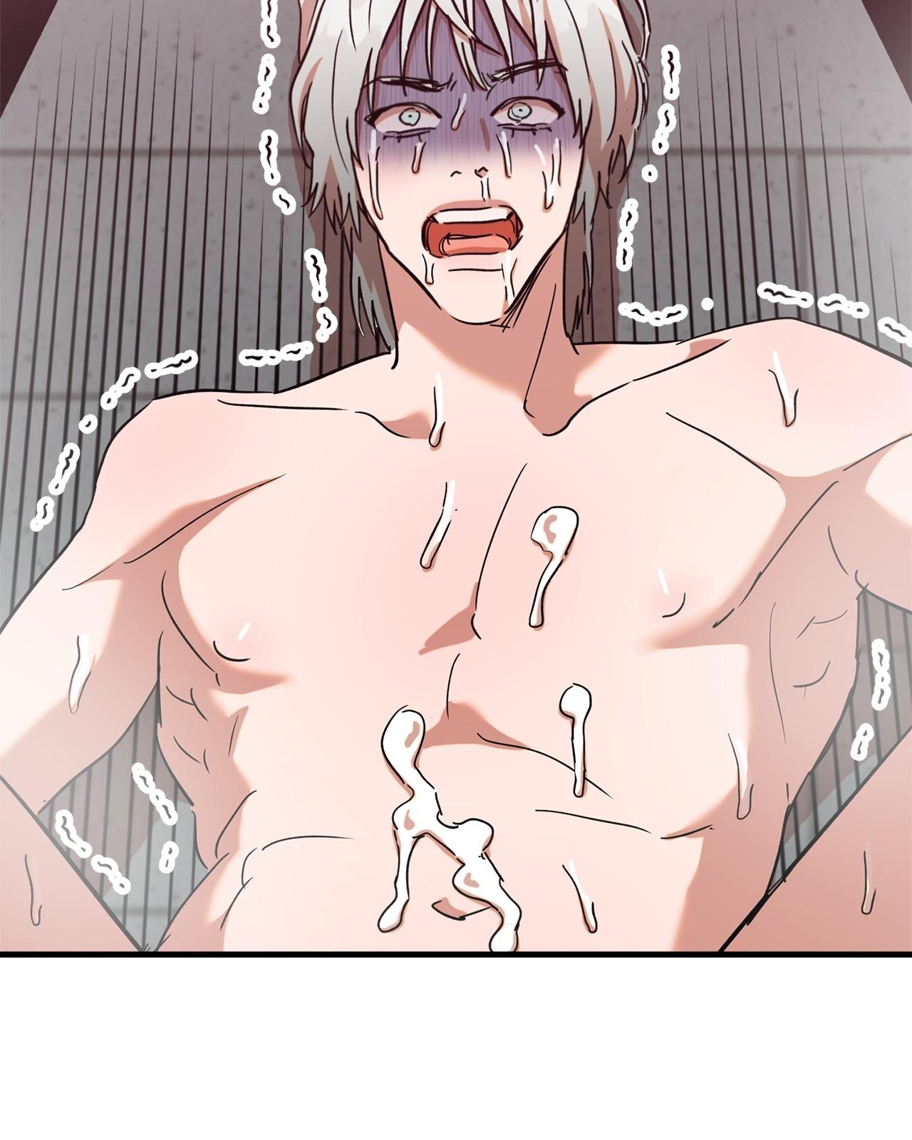 On-Site Arrest! Chapter 28 page 44 - 