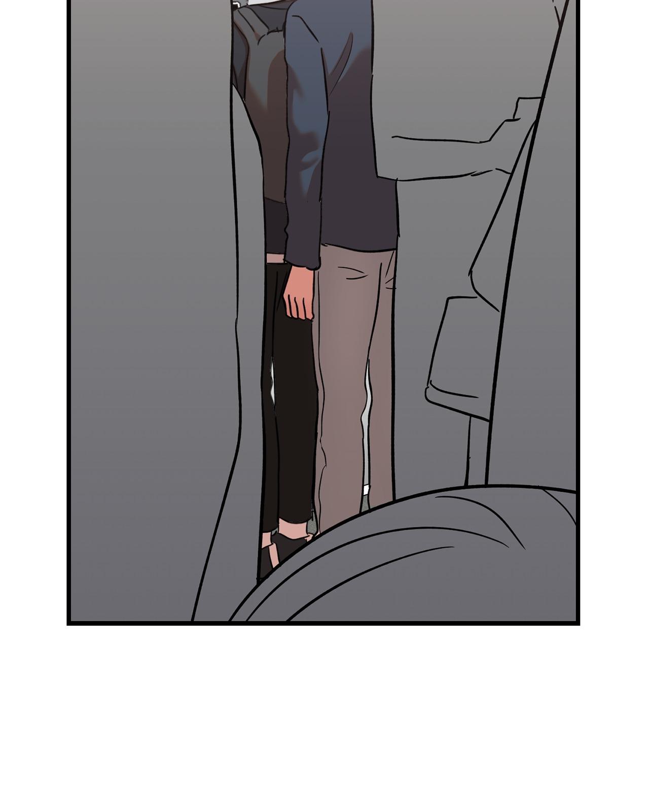 On-Site Arrest! Chapter 29 page 55 - 