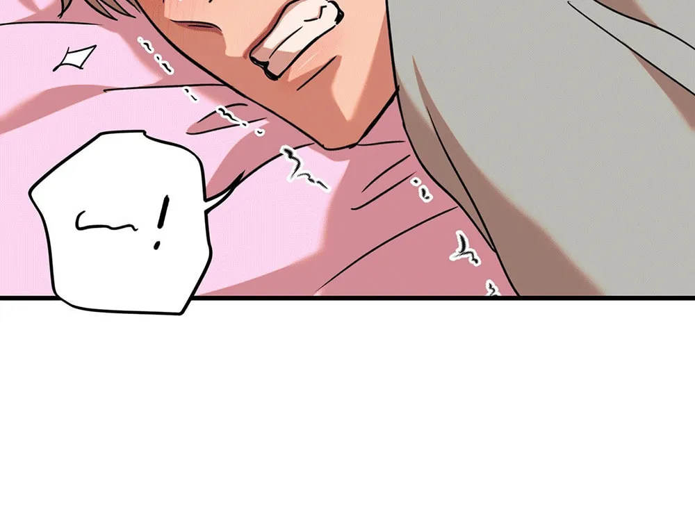On-Site Arrest! Chapter 3 page 61 - 
