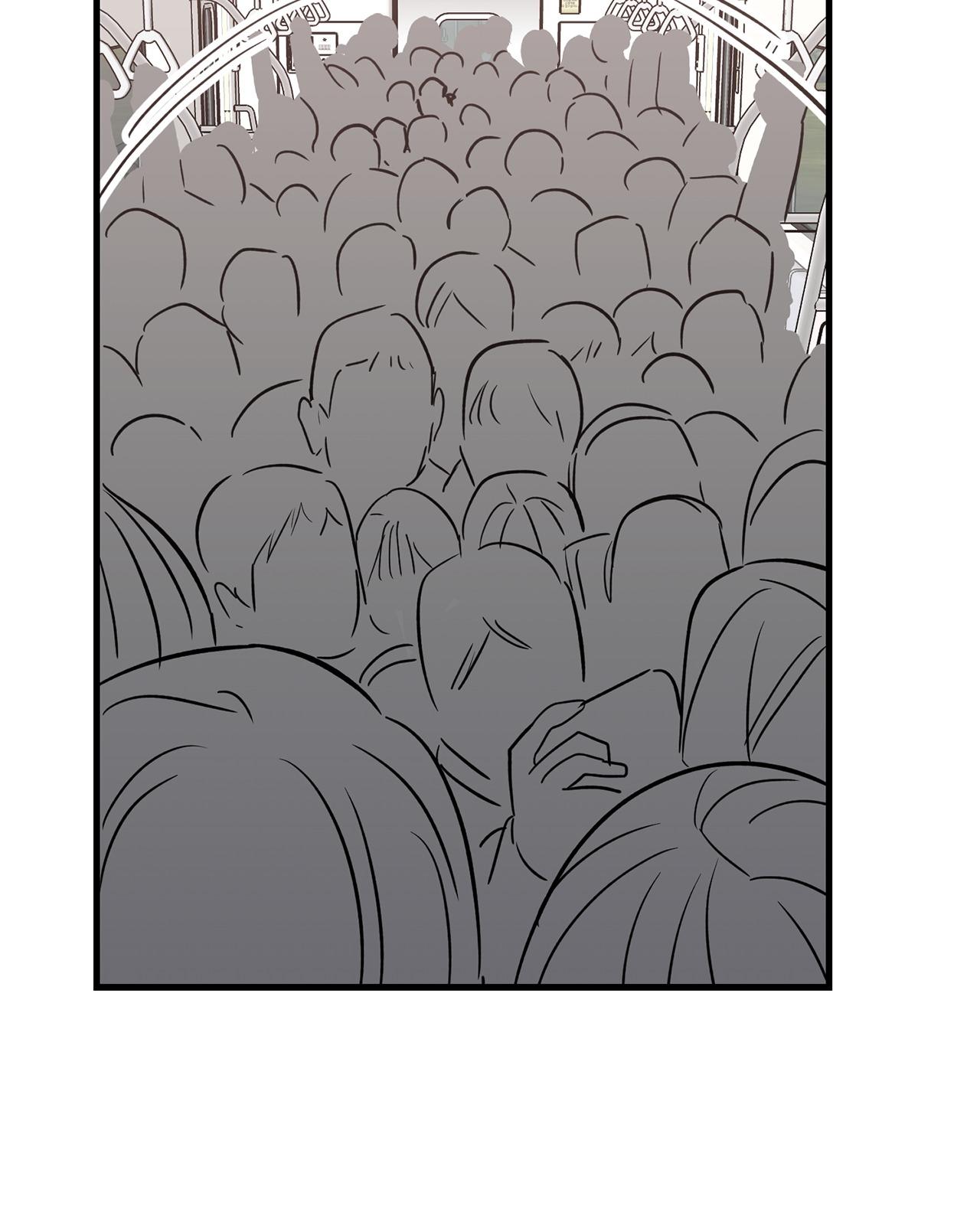 On-Site Arrest! Chapter 30 page 11 - 