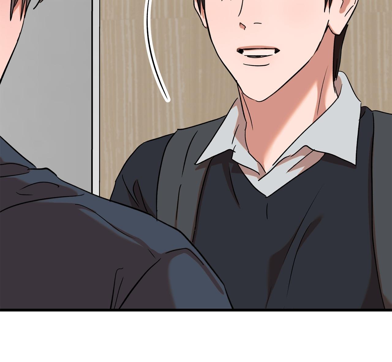 On-Site Arrest! Chapter 30 page 44 - 
